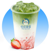 抹茶莓莓