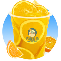 霸王鲜橙多