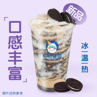 奥利奥米麻薯