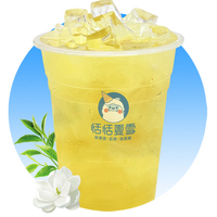 霸王翠芽茉莉