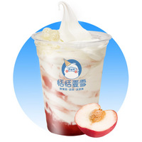 桃氣爆珠聖代-聖代杯