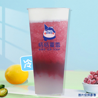芝芝葡萄