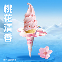 桃花乌龙冰淇淋