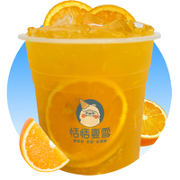 霸气鲜橙桶-超大桶