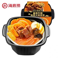 海底捞番茄牛腩自热火锅