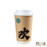 双倍椰乳（不含茶）