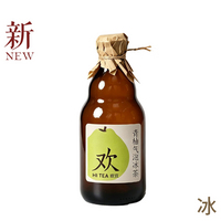 青柚气泡冰茶
