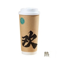 武夷肉桂·純茶