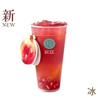 琉璃