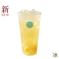 柚子龙井