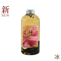 花神·冷泡茶