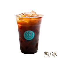美式