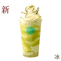 青绿（龙井x牛油果，创作于2021）