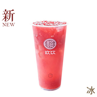 西瓜莓莓