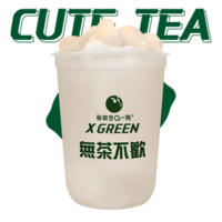 生椰龙眼冰