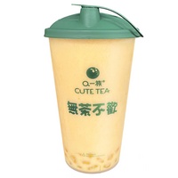 香橙仙甘露