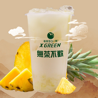 凤梨益力多