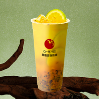 满杯百香果