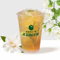 山茶花柠檬茶