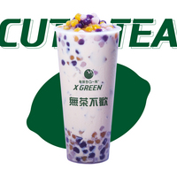 芋圆仙奶茶