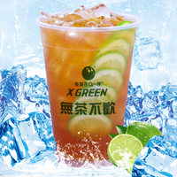 鸭屎香柠仙茶
