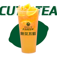橙意甜满仙
