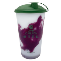 紫薯熱露