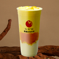 芒果牛奶麻薯