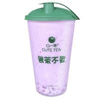 葡萄仙甘露