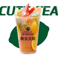 大满贯仙果茶