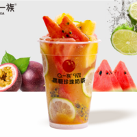 大满贯水果茶