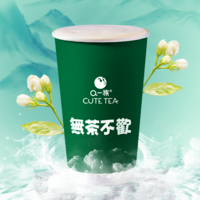 东方茉白