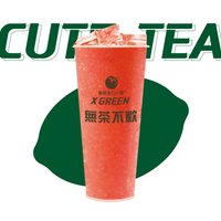 西瓜汁