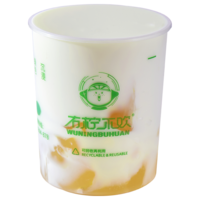 茉莉云雾雪肌