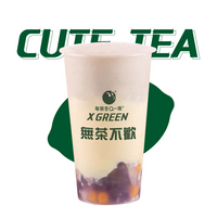 芋泥啵啵茶