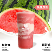 西瓜酸奶
