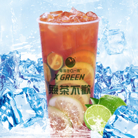 金桔柠檬水