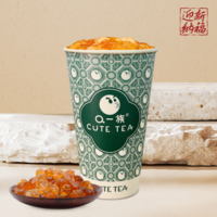 桃胶茉莉