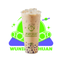 芋圆奶茶