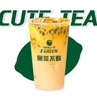 仙百香果益力多