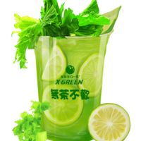 芹菜柠檬茶