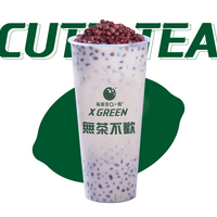 红豆仙奶茶