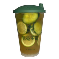 青瓜仙柠茶