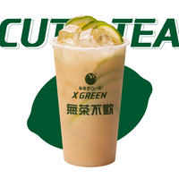 柠檬益力多