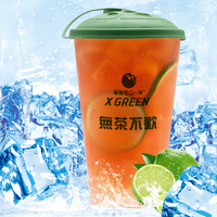 仙打蜜桃柠檬茶