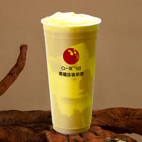 布蕾蛋糕鲜奶茶