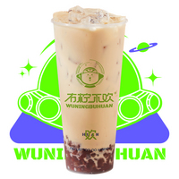 大紅袍醇奶茶
