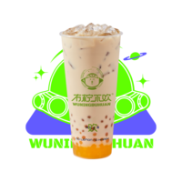 香爆珠奶茶