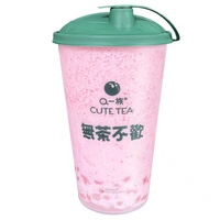 草莓仙甘露