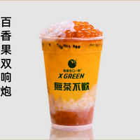 百香果双响炮